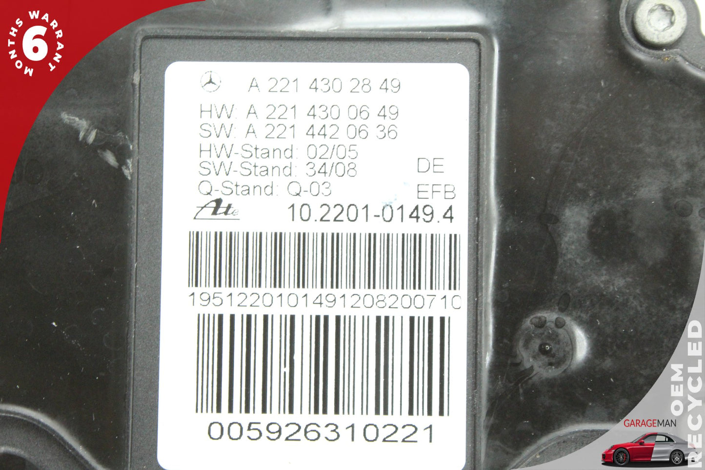 2007-2014 Mercedes W221 S550 Emergency Electric Parking E Brake Actuator OEM