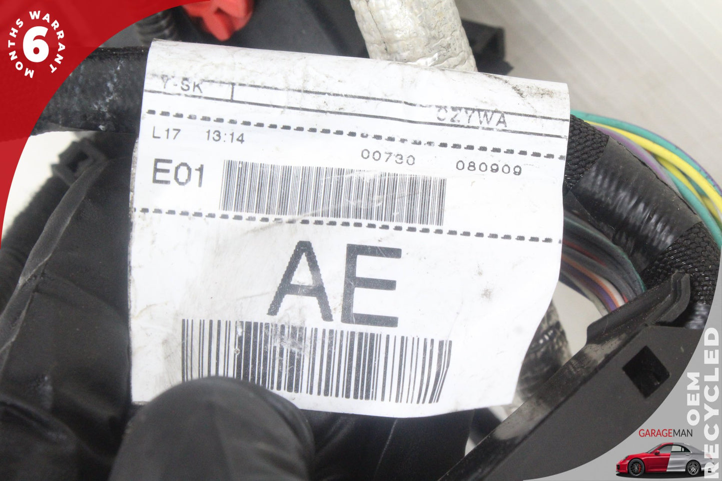 2010-2013 Land Rover LR4 SUV Engine Wiring Harness AH2312B637AF OEM