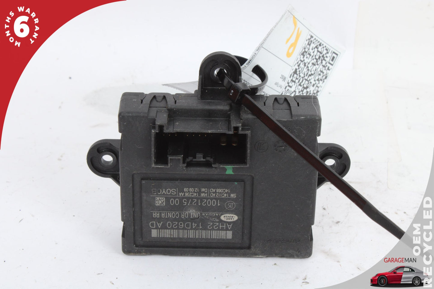 2010-2016 Land Rover LR4 SUV Rear Left or Right Door Control Module AH2214D620AD
