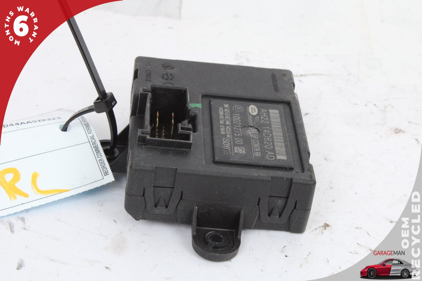 2010-2016 Land Rover LR4 SUV Rear Left or Right Door Control Module AH2214D620AD
