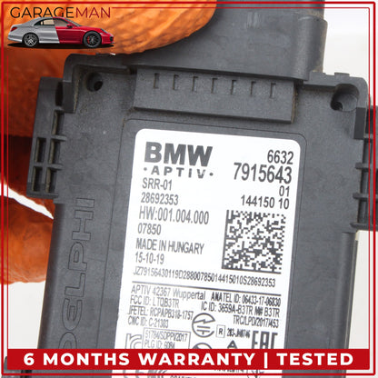 2017-2025 BMW 530e X5 X6 X7 Rear Left and Right Blind Spot Sensor Module Set OEM