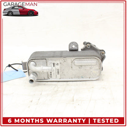 2012-2018 BMW 320i 328i xDrive Automatic Transmission Oil Cooler 7600553 OEM
