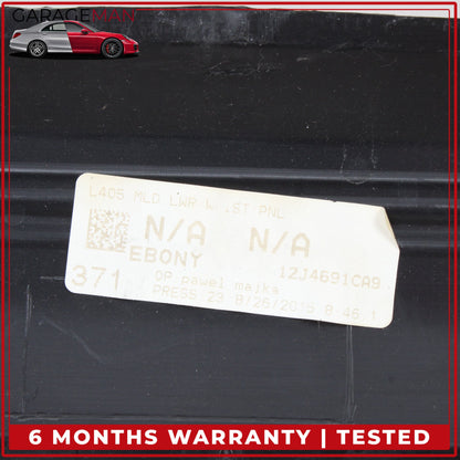 2013-2021 Land Rover Range Rover L405 Rear Trunk Scuff Plate Lock Cover OEM