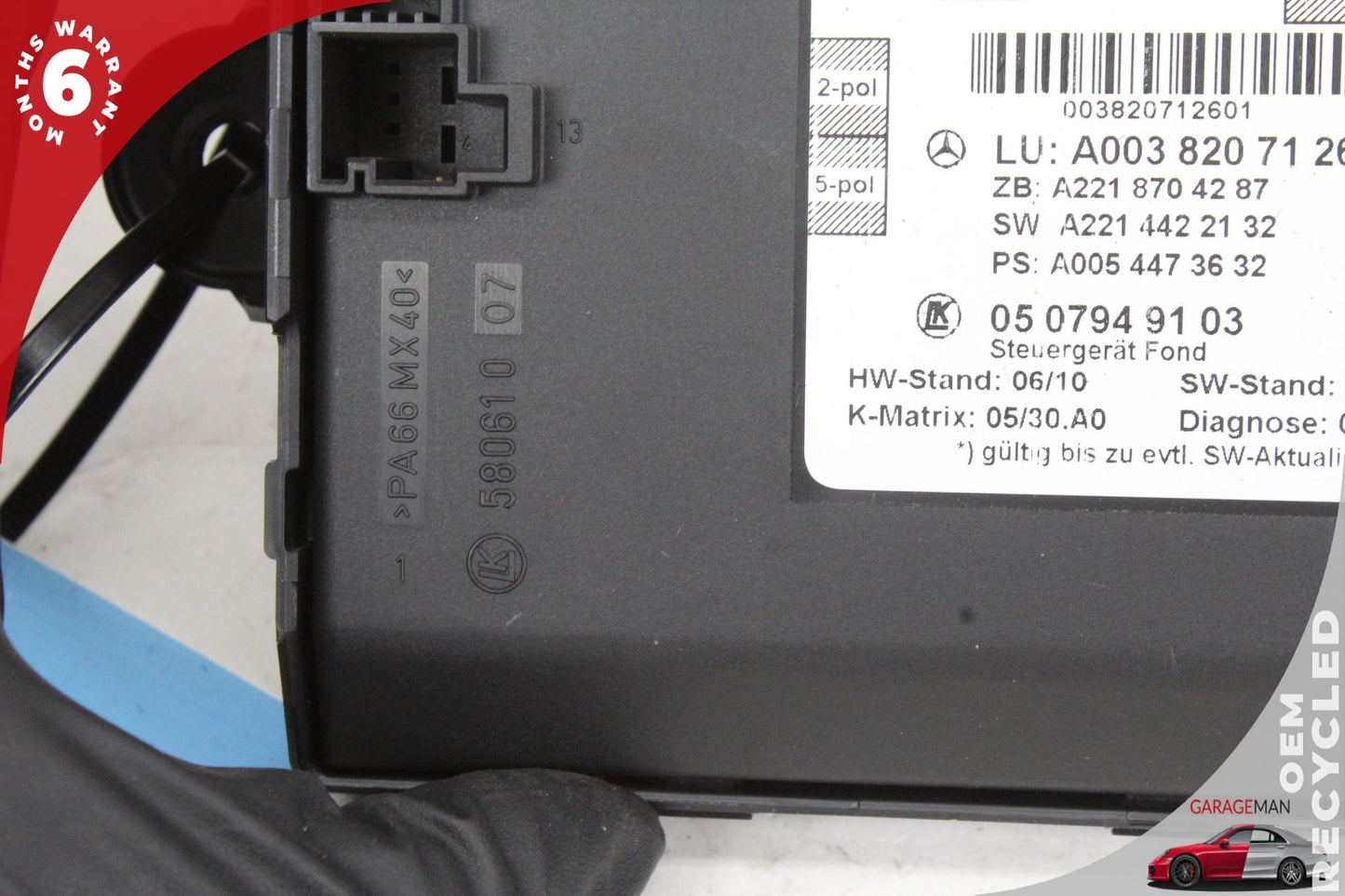 2007-2013 Mercedes W221 S550 Rear Left or Right Door Control Module Unit OEM