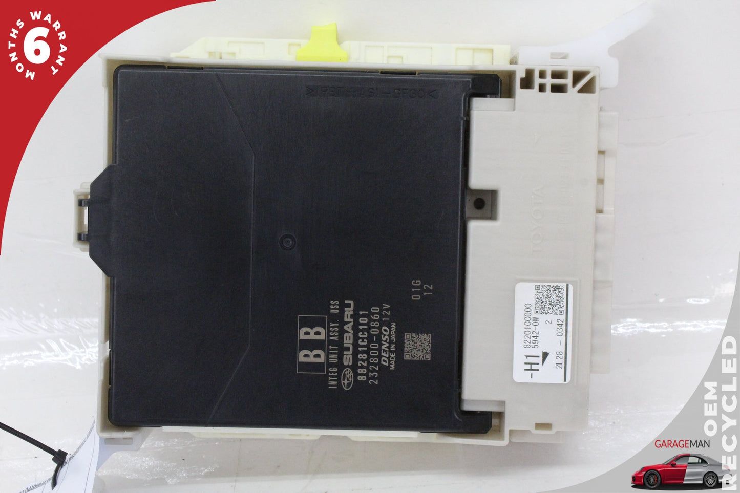 2022-2025 Subaru BRZ ZD8 RWD Multiplex Network Module 88281CC101 OEM