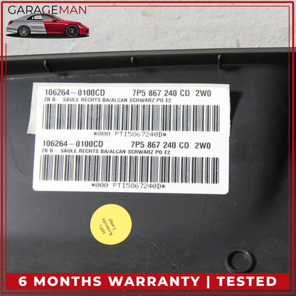 2011-2018 Porsche Cayenne 958 Interior Front &amp; Rear Trim Panel Set of 6 OEM