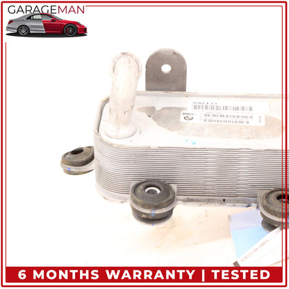 2014-2021 BMW M235i F22 Transmission Oil Cooler Heat Exchanger 7628058 OEM
