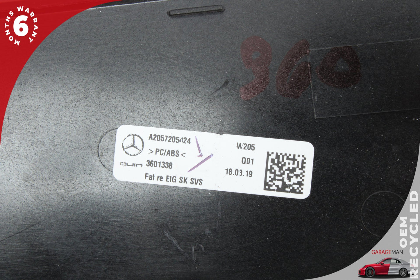 2015-2020 Mercedes-Benz C300 W205 Sedan Door Trim Set 2057301605 OEM
