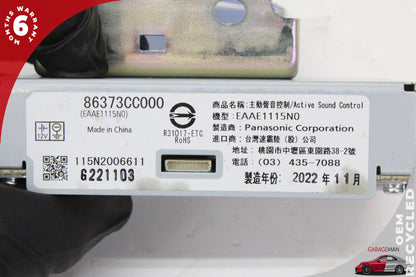 2022-2025 Subaru BRZ Toyota GR86 Active Sound Control Module Unit 86373CC000 OEM
