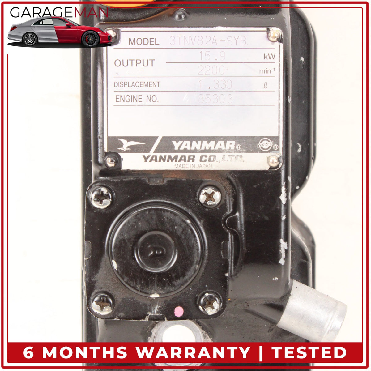 Yanmar 3TNV82A-SYB 3 Cyl Diesel Engine Cylinder Head Valve Cover AM882142