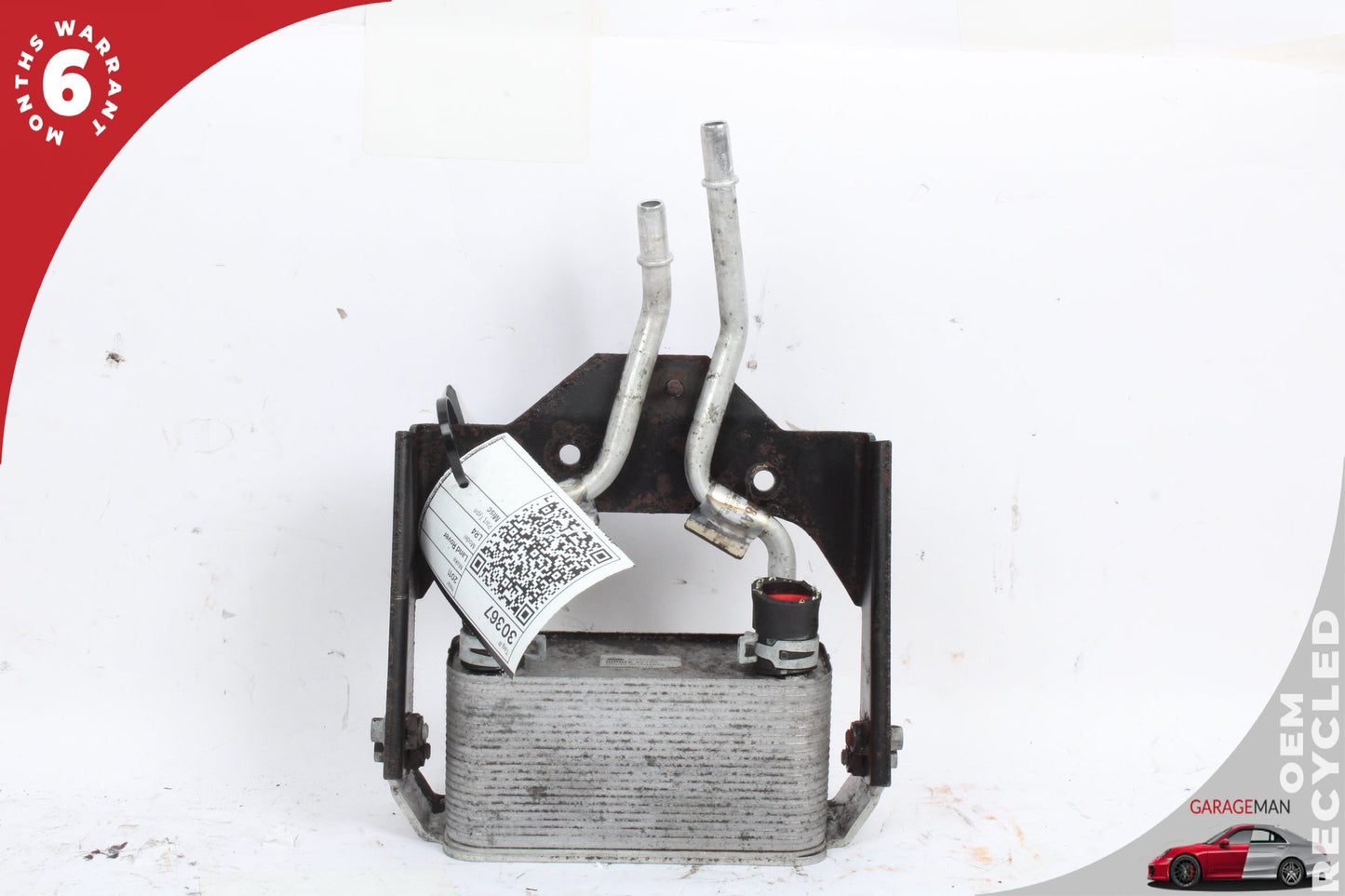 2010-2016 Land Rover LR4 Automatic Transmission Oil Cooler AH327A095AA OEM
